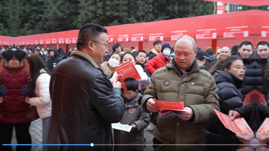 微信截图_20240222182802.png