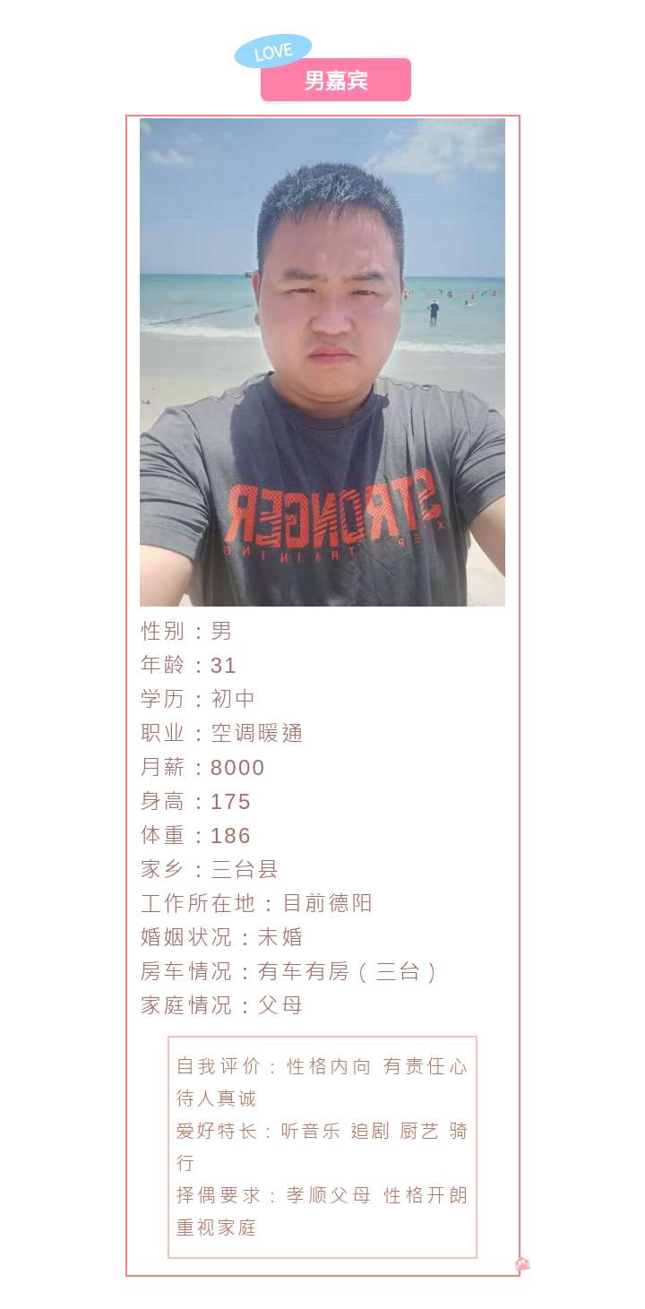 20241030155544front2_0_42698_FgyXQ1XWTRaI5vXJGSfIKrtrG0k3.jpg