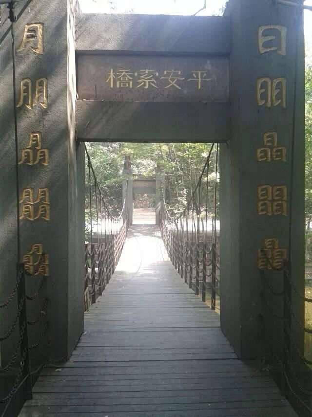 20241122084208front2_0_4021_FnyQ4s1mfXWshhGXDX1OCVbWy_gz.jpg