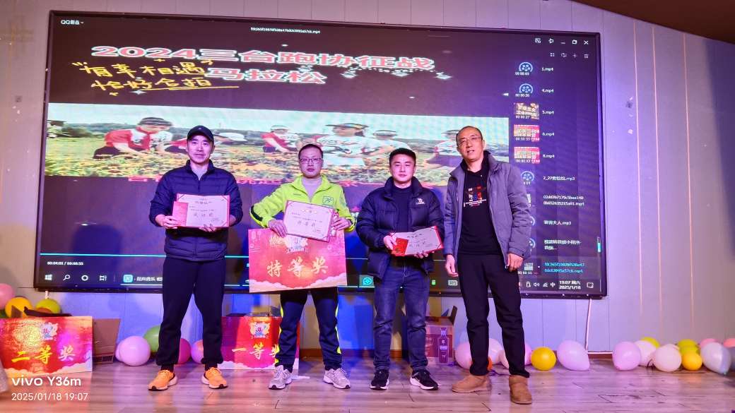 20250120180715front2_0_14179_FuM8kHgzoUjECucUQycLuOdFsQ4I.jpg