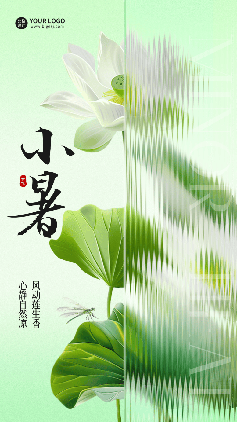 20250707081841front2_0_309_FmDu3Yjx5xR-4_FdEqaUdXrwjIIz.png